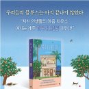 홍천사진관