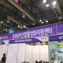 월드식품 - 양천구 | 월드식품