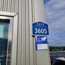 군위점현대자동차 이미지