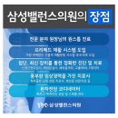선진정형외과의원 이미지