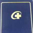 의료법인 한마음의료재단 이미지