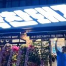 뽑기돼지 이미지