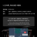 휴게소슈퍼 이미지
