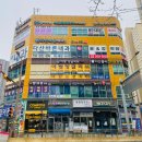 어썸잉글리쉬다산브랜치학원