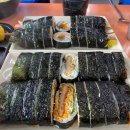 24시 김밥친구 | 강릉 분식집 24시 영업하는 돈까스김밥과 참치김밥 맛집 강릉김밥 홀 이용과 포장 예약