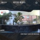 샾바이크 | 가성비 좋은 2K 고해상도 오토바이 블랙박스 ID221 C1 Pro