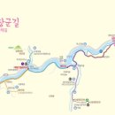 남도오백리역사숲길 이미지