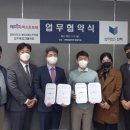 법무법인산하