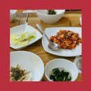 미운불쭈꾸미