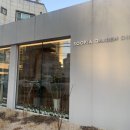 수피아가든다이닝 이미지