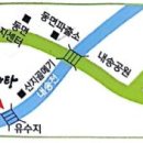 먹음직뼈 감자탕 이미지