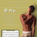 짐킬러웨일 이미지