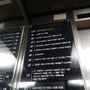 에이스코인노래연습장 이미지