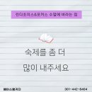 평촌태평양약국 이미지