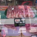 누리포크 이미지