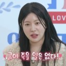 공감채널N
