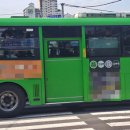 중곡종로약국 이미지