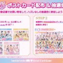 (주)슈퍼365마트 이미지