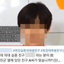 정민서비스 네이버블로그