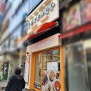 선비꼬마김밥동탄직영