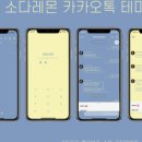 레몬컴퓨터 - 화성시 행정서로3길 34-22 | 레몬컴퓨터