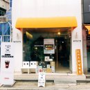 동광로12가길 6 이미지