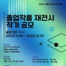 다온스페이스