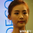 동서양의 어울림 탱고를 만나다 | 올리브영 with 아르데코 뷰티클래스 참석 후기~♡ ②아르데코 브랜드소개, 아르데코 F/W 앱솔루트 시크...