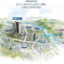 왕선초~대실역 이미지