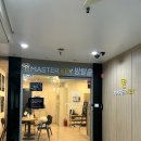 일루PC | 평택방탈출카페 마스터키 평택점 쌩얼후기