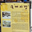 꽃분이네차와커피