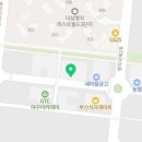 거상공인중개사사무소 이미지