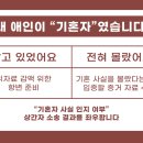 동성상사