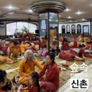 연휴 힐링 추천! 서울 찜질방·스파 완전정복 가이드