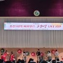 혜남학교 이미지