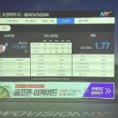 초곡스크린골프 이미지