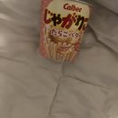 파리바게뜨한티역점 이미지