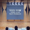 애드아이콘