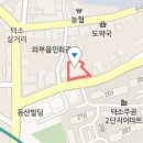 제일비뇨의학과피부과의원 이미지