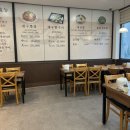 일산지대구탕 이미지