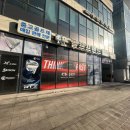 기가카본뉴트럴리티 | 인천골프피팅샵 캘러웨이 퀀텀 드라이버 벤투스 샤프트 추천