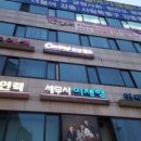 커브스천호클럽 이미지