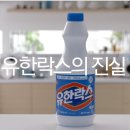 유한실내수영장 이미지