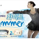 골드식품 이미지