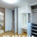 114마트공인중개사사무소 이미지