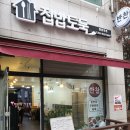 114-금촌2-114 이미지