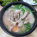 권돼지국밥 이미지