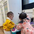 슬기어린이집 이미지