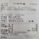 우리부부치과의원 이미지