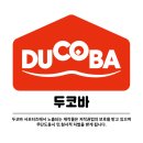 염리중앙하이츠(101동앞) | [서울] 노원구 중계동 중앙하이츠 101동 6층 두코바 창호(샷시)